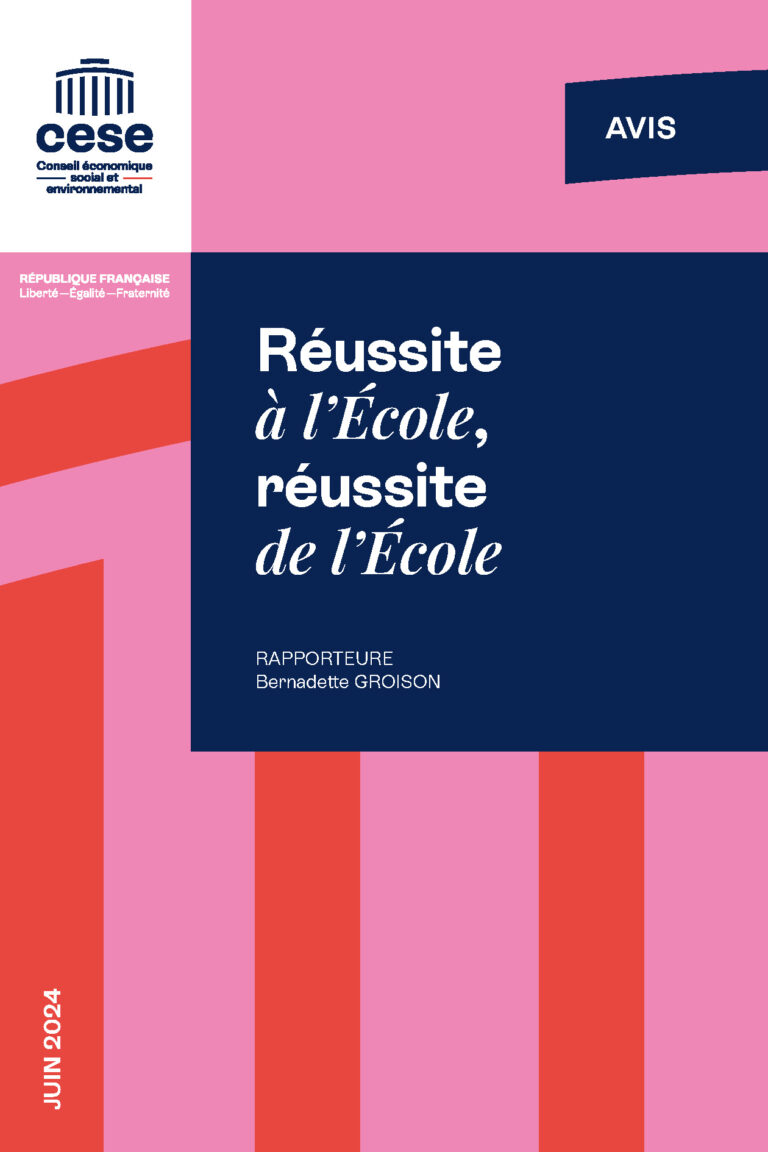 Réussite à l’École, réussite de l’École – CESE